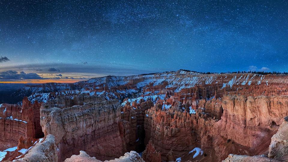 canyon